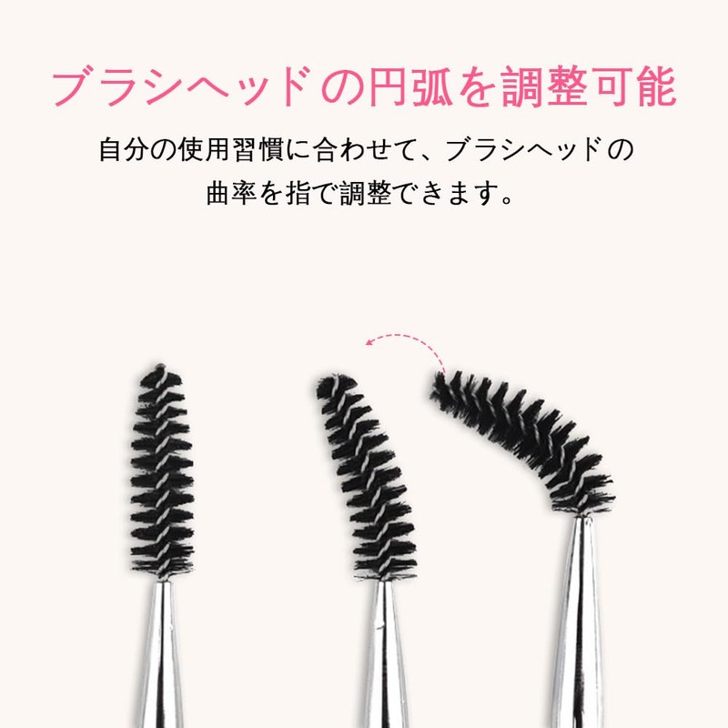 Screw Brush Eyebrow Screw Brush [1 Pink] Eyelash Applicator Brush