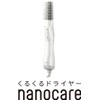  Panasonic Kuru Kuru Dryer Nano Care Nanoe Ion Charge