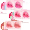 COLORGRAM Fruity Glass Tint 2.8g, Color:07 Shy Guava