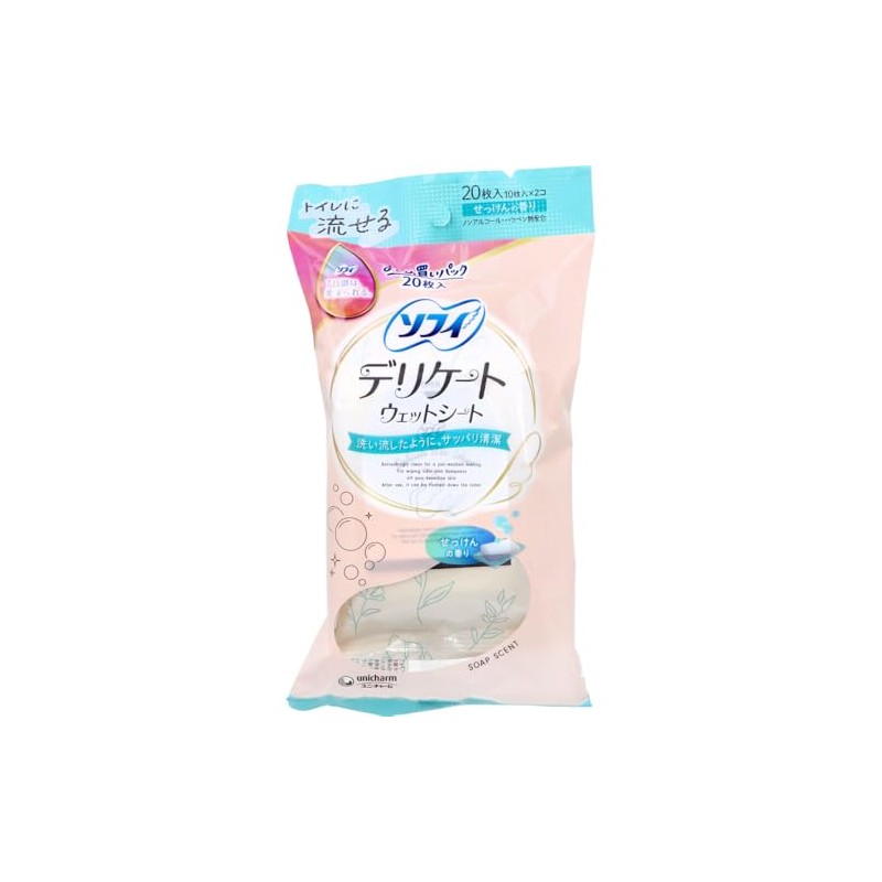 Sophy Delicate Wet Sheets, Soap Scent, 10 Sheets x 2