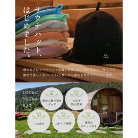 Loo&c Women's Sauna Hat, Solid, Simple, Towel Fabric, Pile, Sauna Cap, With Pockets, Sauna Goods, Men's, Washable, Outdoor, navy