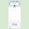 Print of "Addition of Calculation" 2 Digit Addition (30 Sheets)