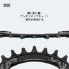 DJC Bike Chainring 130BCD 40 Teeth to 58 Teeth Round