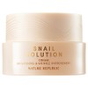 Nature Republic Snail Solution Cream, 52ml, 1 piece