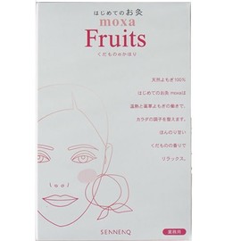 Senko Moxa My First Moxa Kimono (150 Pieces)