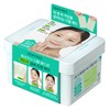 듀이트리 픽 앤 퀵 카밍풀 뜯어쓰는 더블 패드 380g Dewytree