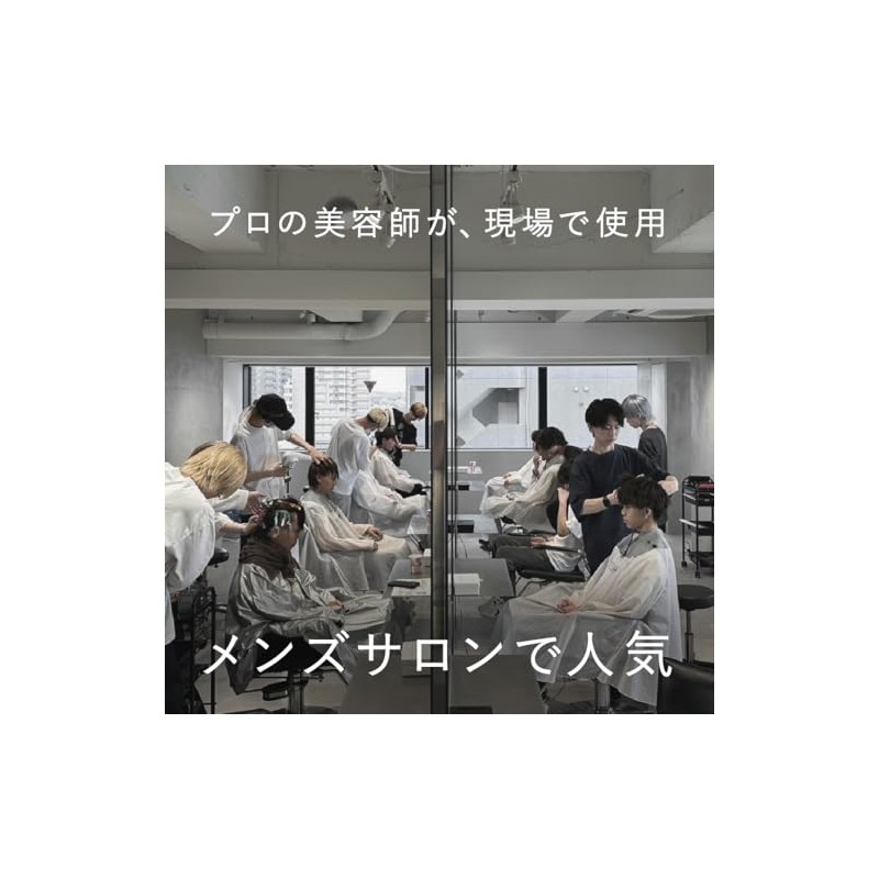 Good Youth Hard Wax Men's Beauty Salon, Full Feel, Hard