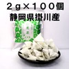 Green Tea Bag, 0.07 oz (2 g), 100 Packets, Deep
