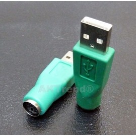 Set of 10 USB Adapters - A Male to PS2 Female