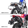 ZETA Racing Dartfreak F7922 Protection License Plate Holder for 126cc~