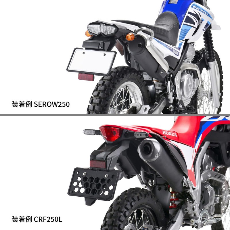 ZETA Racing Dartfreak F7922 Protection License Plate Holder for 126cc~