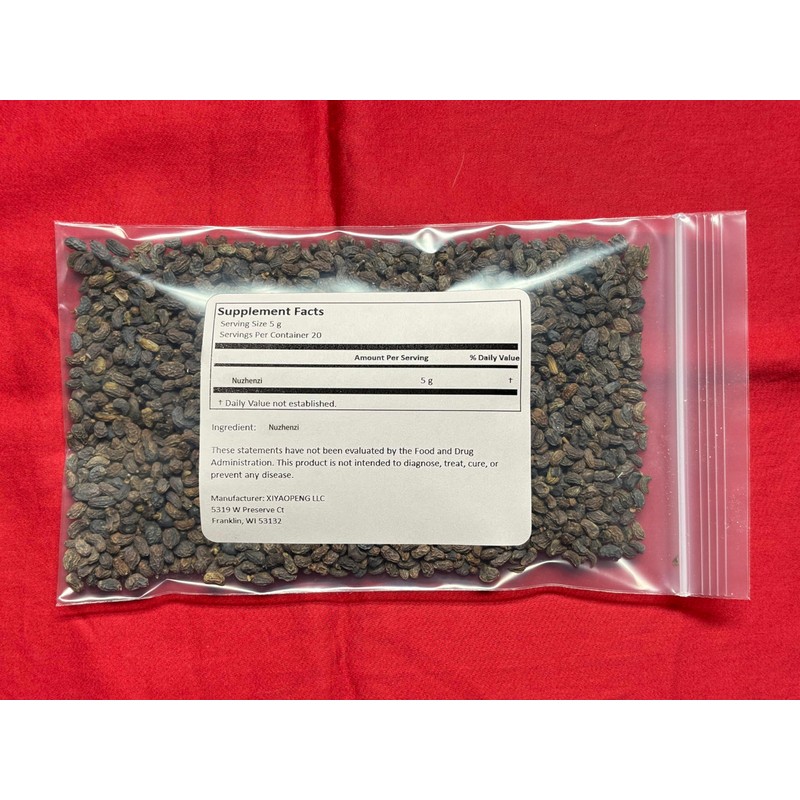 XYP Nuzhenzi Nu Zhen Zi 女贞子 100Gram