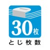マックス クリップ 手差しクリップ グイクリップ 40個入 4色ミックス GC-P3040/MX