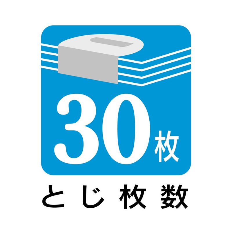 マックス クリップ 手差しクリップ グイクリップ 40個入 4色ミックス GC-P3040/MX