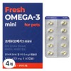 Pet Daum Dog Omega 3 Cat Mini Nutrient Contains 80% purity rTG vitamin, 4 packs, 60 tablets / 반려다움 강아지 오메가3 고양이 미니 영양제 순도80% rTG 비타민 함유, 4개, 60정