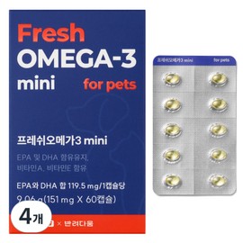 Pet Daum Dog Omega 3 Cat Mini Nutrient Contains 80% purity rTG vitamin, 4 packs, 60 tablets / 반려다움 강아지 오메가3 고양이 미니 영양제 순도80% rTG 비타민 함유, 4개, 60정