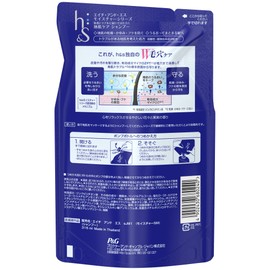 h&s Shampoo Moisture Refill 10.1 fl oz (315 ml)