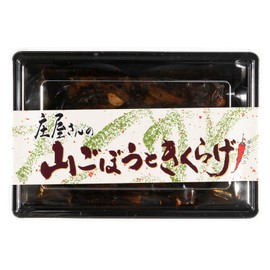 Hirao Suisan Shoya's Mountain Burdock and Jellyfish 5.3 oz (150 g)