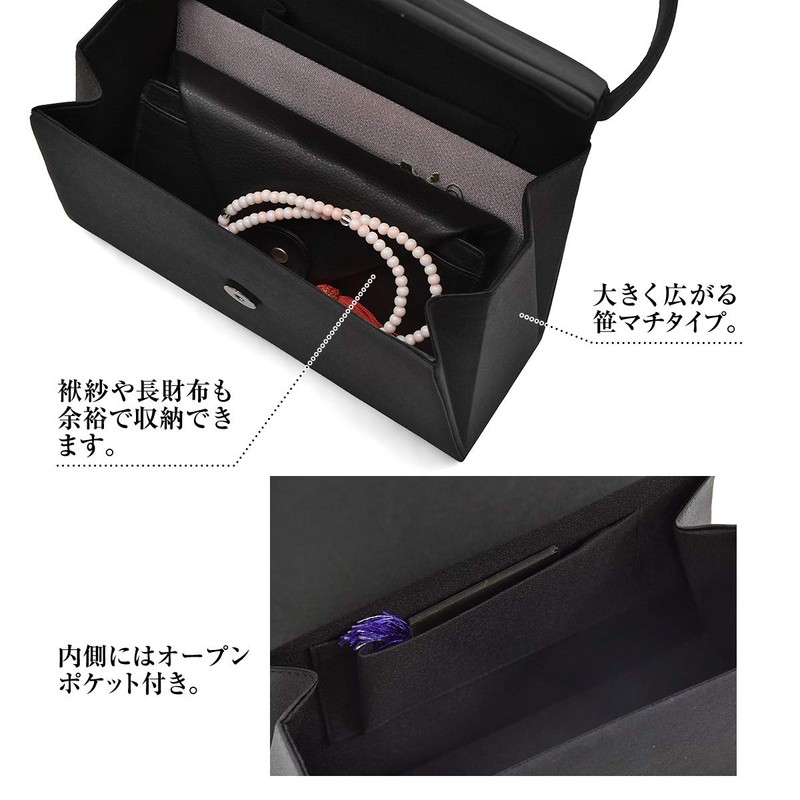 Plex Women's Formal Bag, Black, For Ceremonies, Entrance Ceremonies, Graduations,