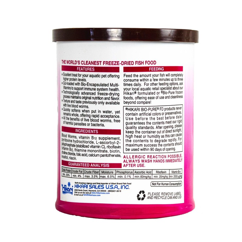 Hikari Bio-Pure Freeze Dried Blood Worms for Pets, 0.42-Ounce