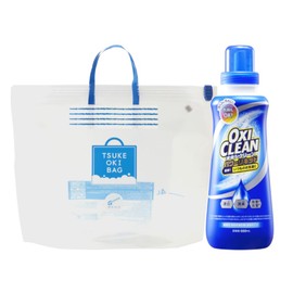 【 OXICLEAN Logo】OxiClean Soaking Bag - Oxygen Bleach Dedicated Soaking Bag, Made in Japan, OxiClean Tub