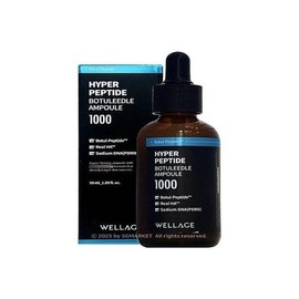 Wellage Hyper Peptide Botuliddle Ampoule 50ml x3SET(LC) (51625356) Basic / 웰라쥬 하이퍼 펩타이드 보툴리들 앰플 50ml x3SET(LC) (51625356) 기본