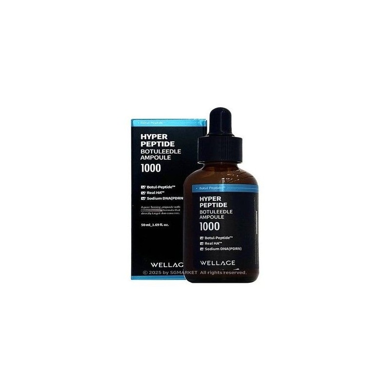 Wellage Hyper Peptide Botuliddle Ampoule 50ml x3SET(LC) (51625356) Basic /