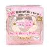 Canmake 2 X CANMAKE Secret Beauty Powder 02 Natural Type