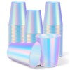 50 Pcs Frosted Plastic Cups, 12 OZ Thickened Disposable Iridescent