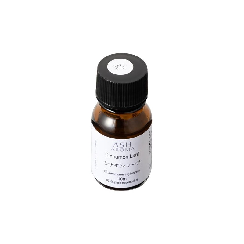 ASH Cinnamon Leaf Essential Oil 10ml Boxed Aroma Oil AEAJ