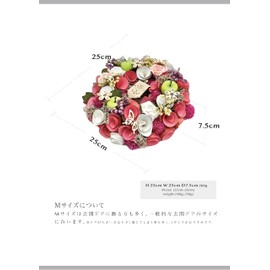 [2024 mamawreath Gift Box + Packaged] Mother's Day Flower Wreath, Spring Wreath, For Entrance Use, Birthday, Eternity Meaning, M Size (Pink Purple (CXO-WR17SG-MP))