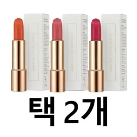 Atomy Adelica Lip Rouge Satin 3 types, choose 2 Raspberry (49767964) Dewy Coral_+_Sweet Pink / 애터미 아델리카 립루즈 새틴 3종 택2 라즈베리 (49767964) 듀이코랄_+_스윗핑크