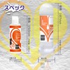 magicEyes mazikkuaizu lotion180 Natural Type