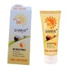 Bloqueador Protector Solar Spf Baba Caracol Vitamina