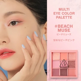 3CE MULTI EYE COLOR PALETTE 9 Colors Eye Shadow Eye Makeup, Eye Color, Yebe, Blouvet, Monochrome, Gradient Powder, Mood Recipe, Korean Cosmetics, Korean Makeup, #BEACH MUSE