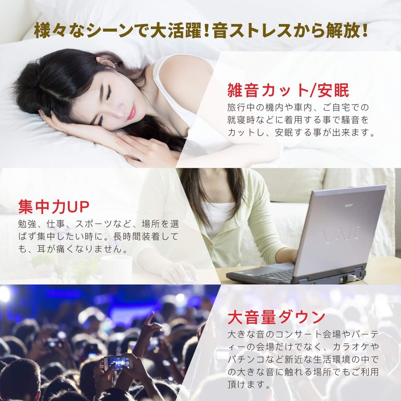 Quietide Q5 Earplugs, Sound Insulating Earplugs for Sleep, Washable, Airplanes,