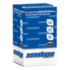 XENOHYPE 2x P27W Premium W2.5x16q 12 Volt 27 Watt US