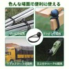 LIHAO Bungee Cord Ball Stop Rubber Black Camping Tent Fixing