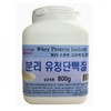 Boabitha 보아비다 분리유청단백질 WPI 헬스보충 프로틴 800g