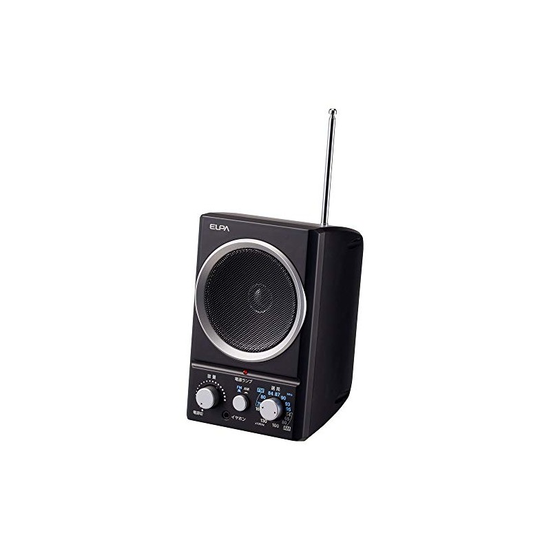 ELPA ER-SP39F AM/FM Speaker Radio, Connected to a TV and