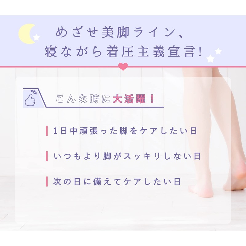 Chica Hurra Compression Socks, High Socks, 8.7 - 9.8 inches