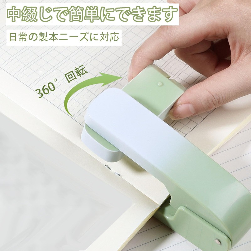 Stapler, Power Latch Kiss, 1 Box, Strong, Energy-Saving, Energy Efficient