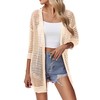 Zeagoo Women's 2025 Summer Crochet Lightweight Cardigan Short Sleeve Boho Kimono Oversized Open Front Sweater Apricot