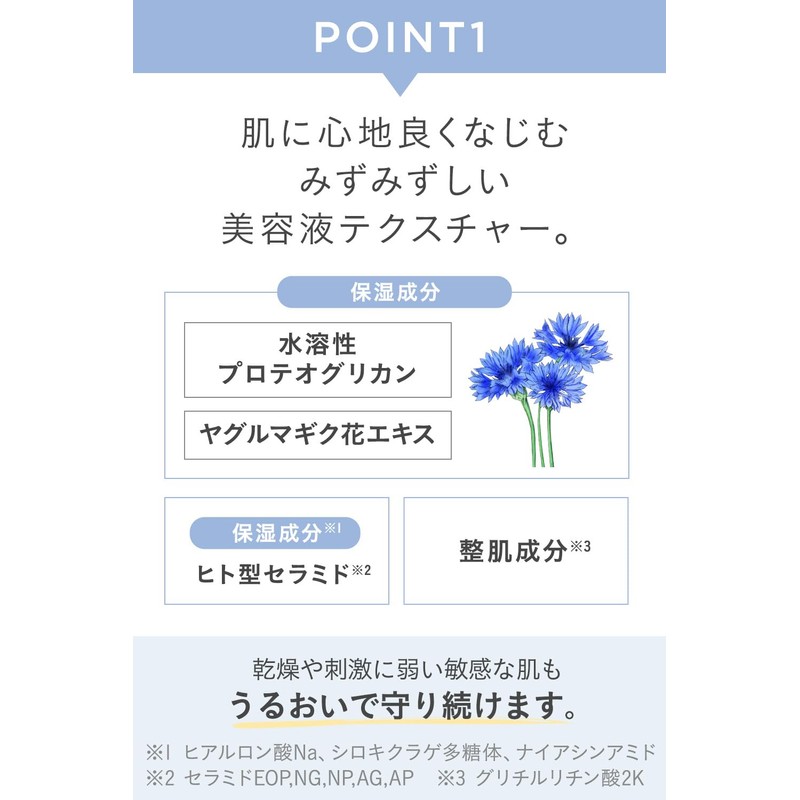 Etovos Mineral UV Aqua Serum SPF35 PA+++ 30g #Natural Pink