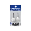 Van Hook Assist Hook BWSD-S BW System Parts Double Silver