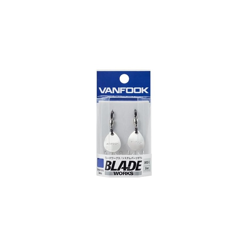 Van Hook Assist Hook BWSD-S BW System Parts Double Silver