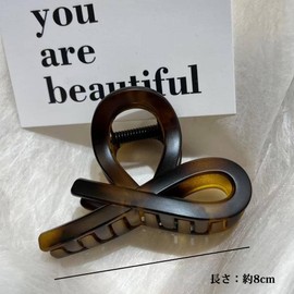 Hair Clip, Hair Claw, Small, Lightweight, Fashionable, Cute, Hair Accessory, Hair Clip, Adults, Secure, Ladies, Matte Tortoise Shell Color