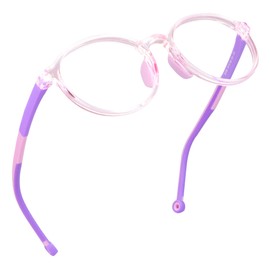 WANXIN Kid Blue Light Blocking Glasses, Anti Eyestrain and Blurry, Cut UV400 Anti Glare, Computer Reading Glasses