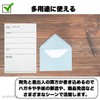 Postal Stickers for Postcards, Letters, and Merchandise, Pack of 20