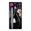 GREEN BELL Takumiku Stainless Steel Nipper & Nail File Set